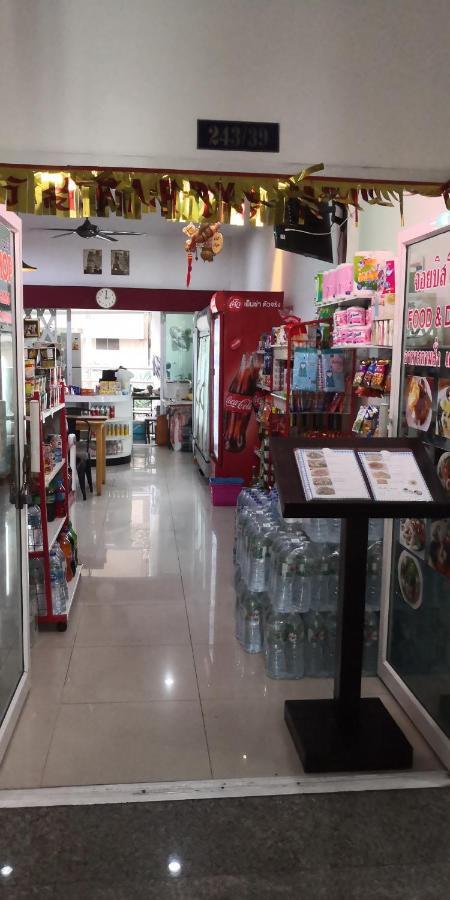 Joy Shop At View Talay 6 Apartment Pattaya Exterior foto